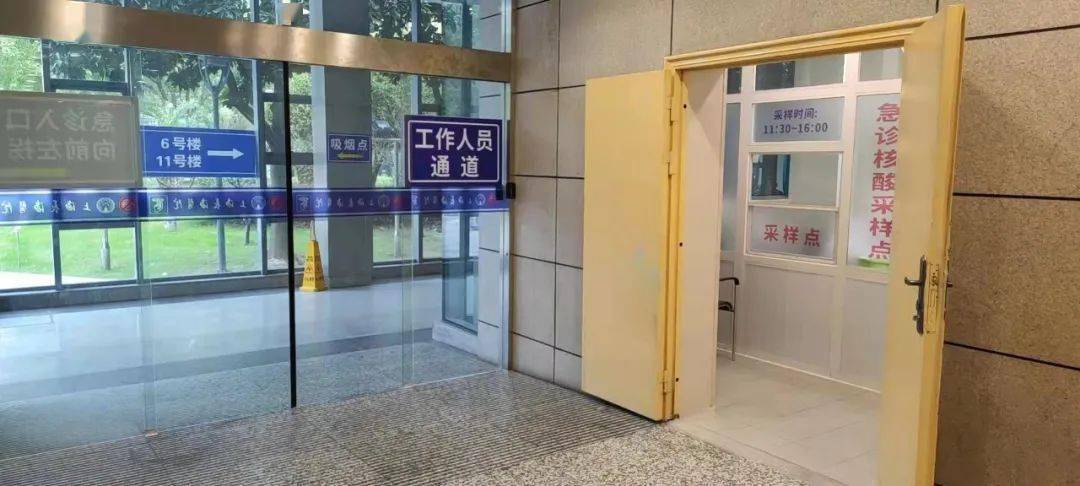 台州包含上海24小时高价回收医保的词条