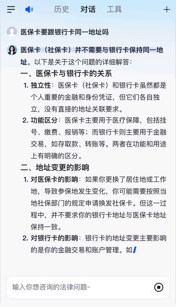台州最新急用钱套医保卡联系方式方法分析(最方便真实的台州医保余额提现微信联系方式方法)