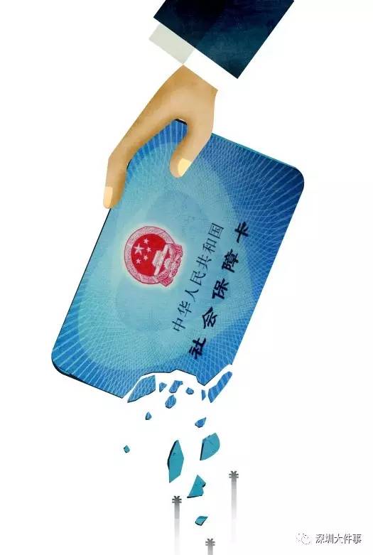 台州最新一千的医保能套现多少方法分析(最方便真实的台州套现医保卡,刷一千到手700块钱方法)