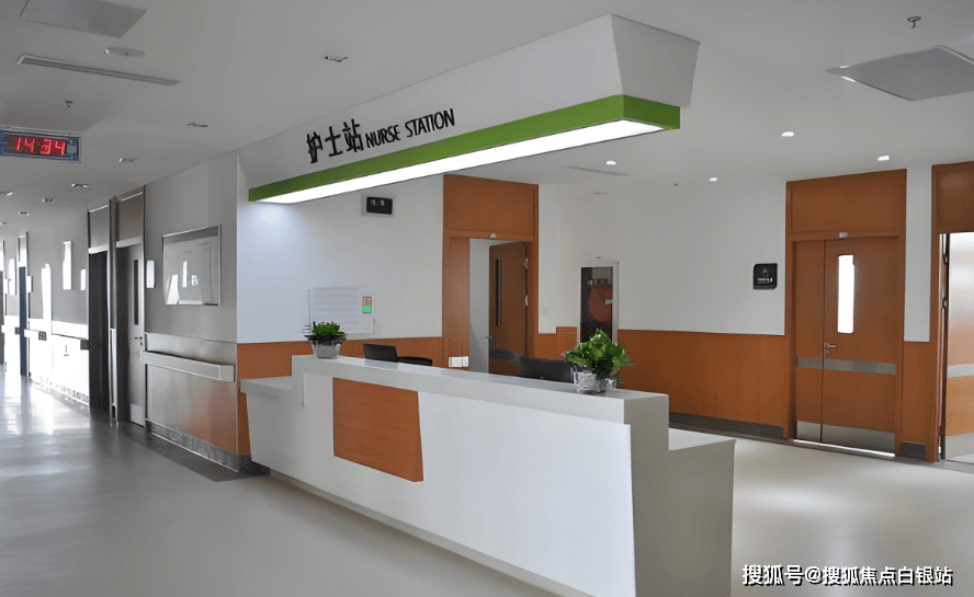 台州最新上海医保咨询免费24小时在线方法分析(最方便真实的台州上海医保咨询中心方法)