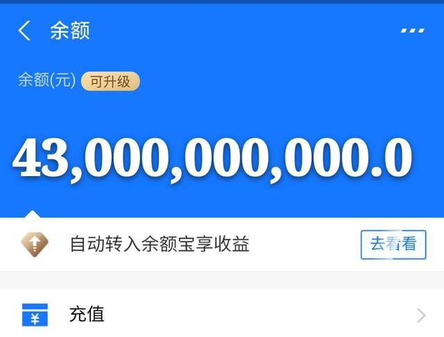 台州最新医保卡余额套现联系方式方法分析(最方便真实的台州医保卡里的钱怎样套现方法)