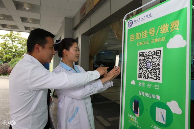 台州最新24小时套社保卡微信可以吗方法分析(最方便真实的台州24小时套社保卡微信可以吗安全吗方法)