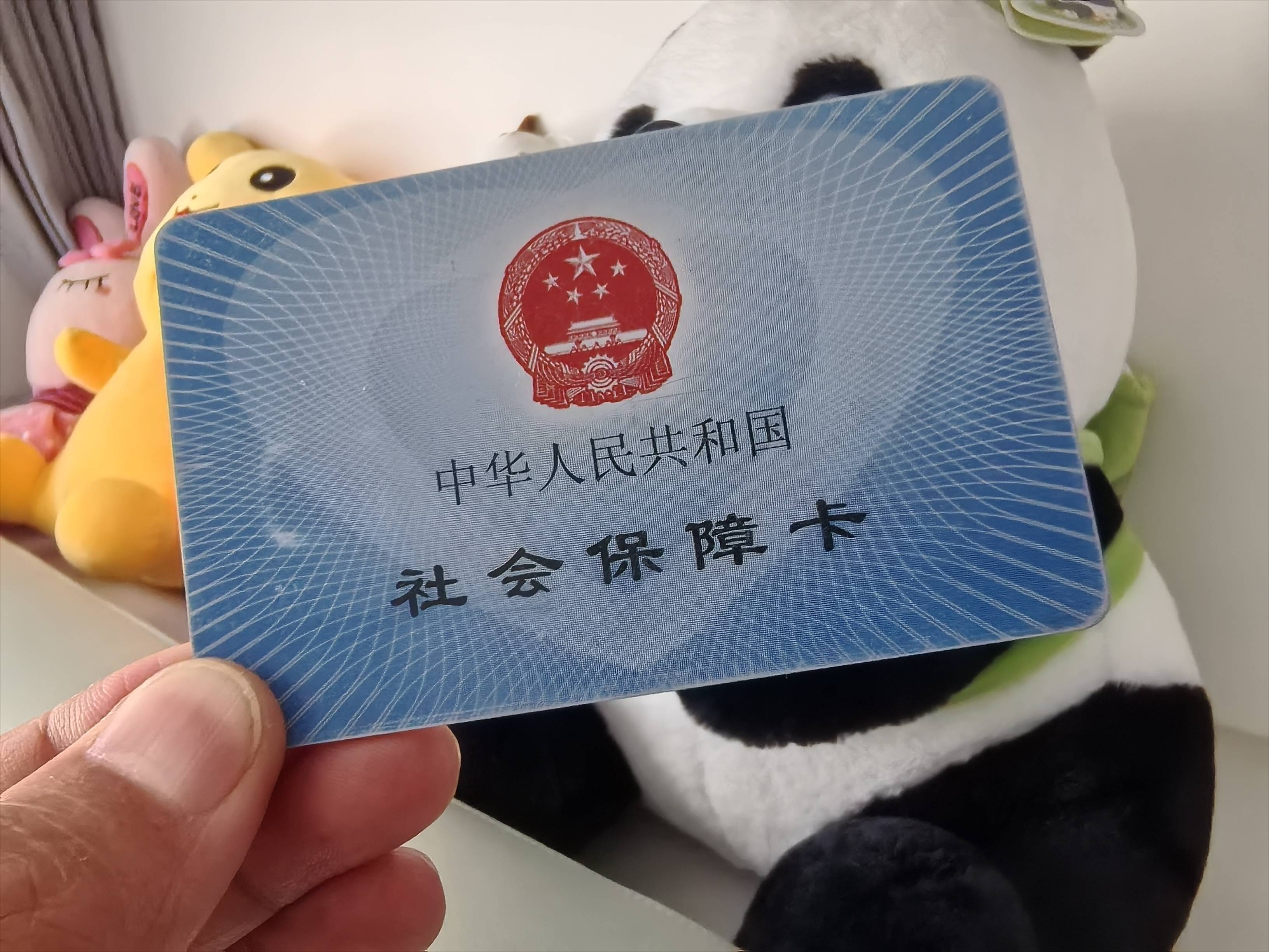 台州最新深圳医保套现24小时微信方法分析(最方便真实的台州深圳医保卡怎么套方法)