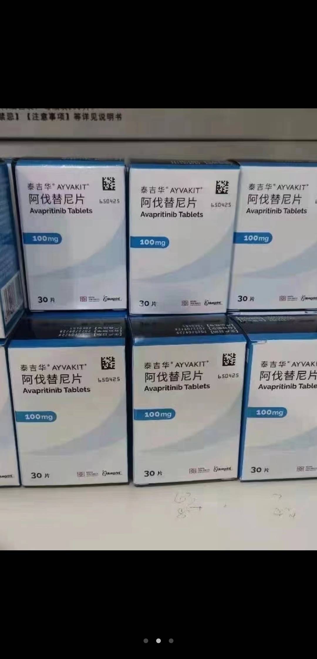 台州最新高价收药电话回收医保卡方法分析(最方便真实的台州在线套医保卡联系方式方法)