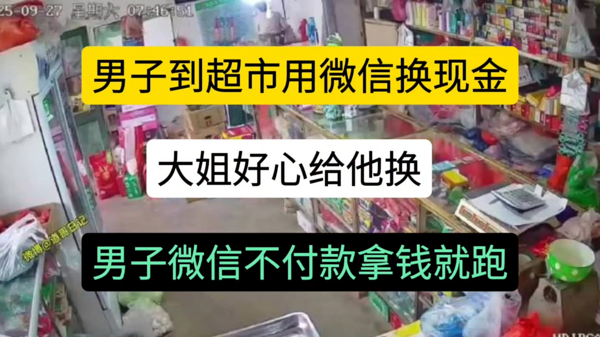 台州最新微信免费换现金方法分析(最方便真实的台州微信兑换免费提现额度怎么用方法)